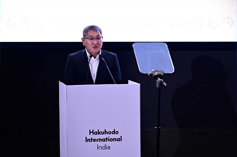 Kataoka san